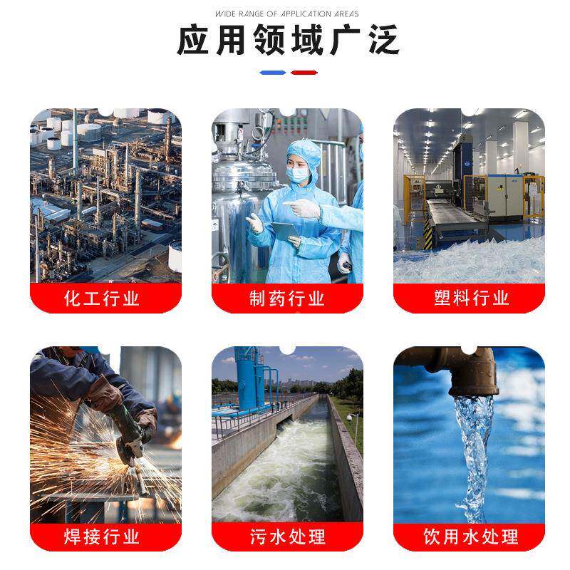 自清过滤器滤电刷式厂SRP全自动一体化排污高精密过设备源洗头家