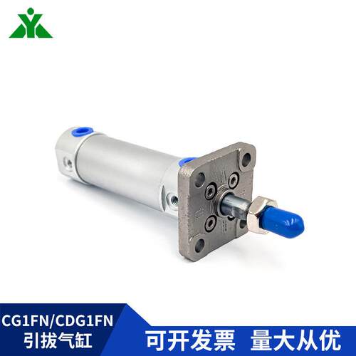 CG1F332/CGSJF1FN2-50-75-100-1N50-200-Z法兰D板气缸CG1FA/CDG1F