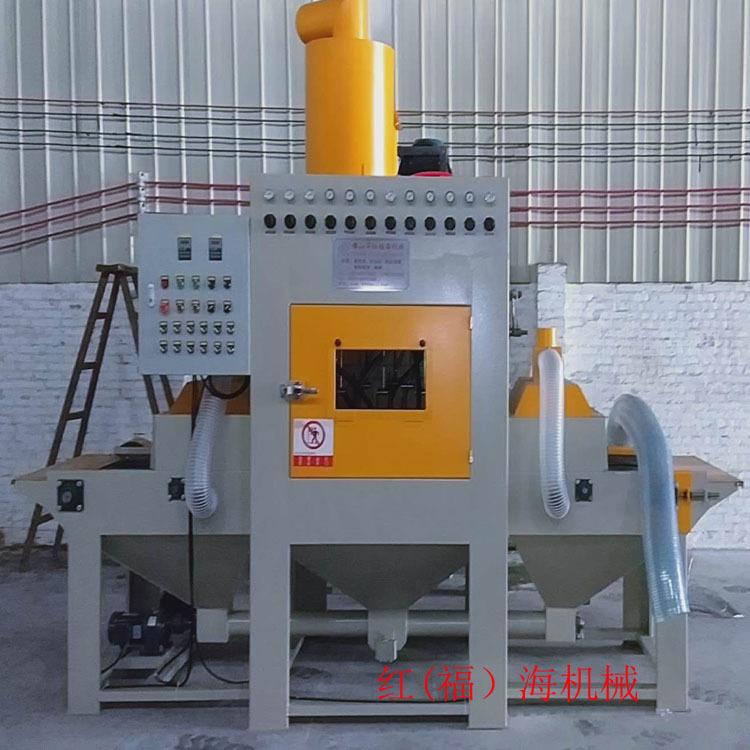 喷砂机自沙动喷砂设备型材模具披风清理喷道砂1009机辊铝通过式喷