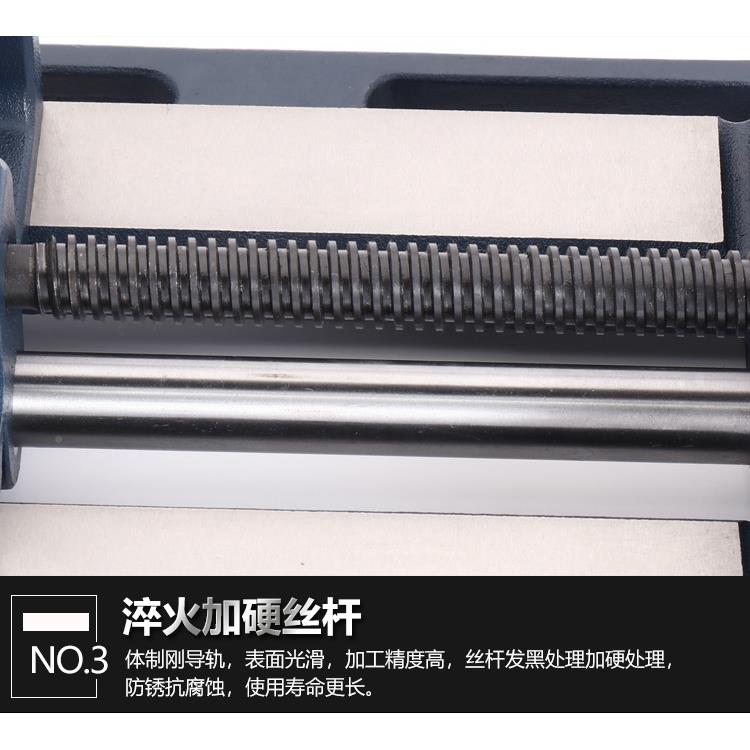 钻重床导杆式平口钳钻台台虎钳小台钳夹型具3寸DMR-8寸