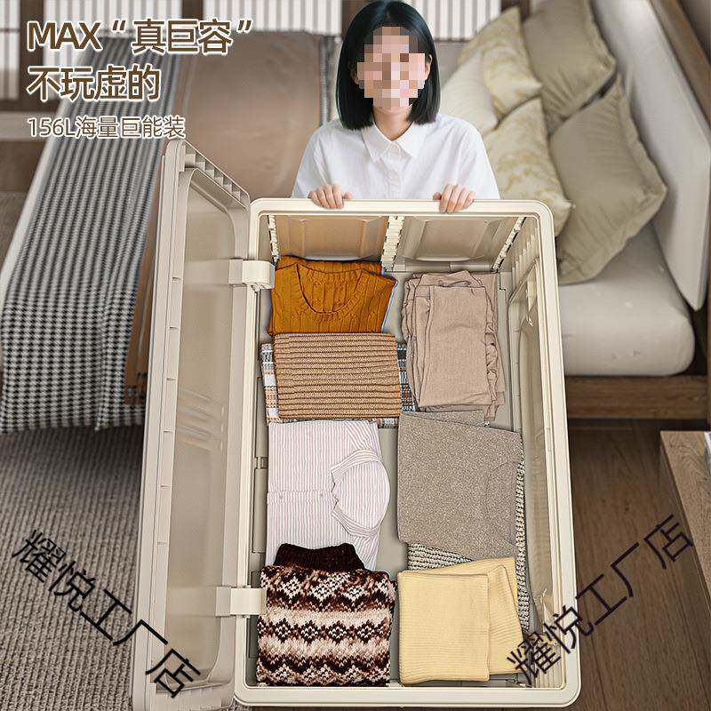 纳箱大量超大号可折叠玩具衣箱服带盖整容理收箱塑料收纳柜616储