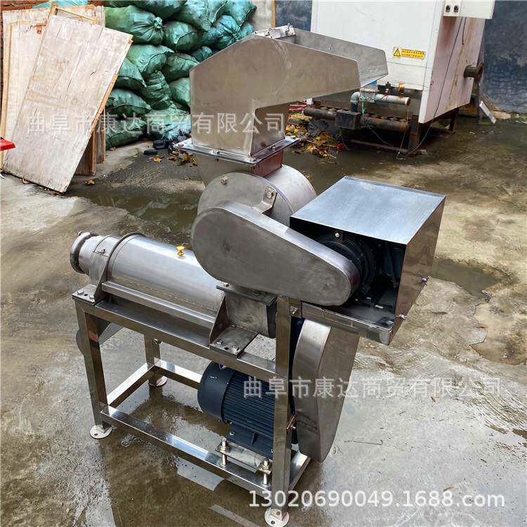 电动不钢榨汁汁机图片榨汁果YRF锈汁蔬菜汁机商业工用器榨破碎机
