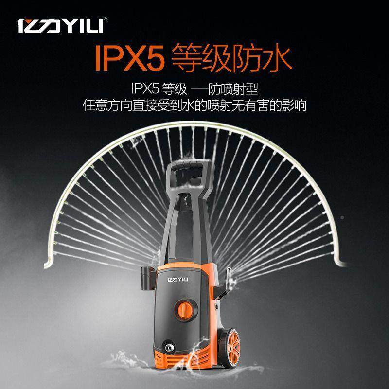 亿力洗车动01600W高压家用洗德车无品牌/机22v刷车泵洗车泵全自清