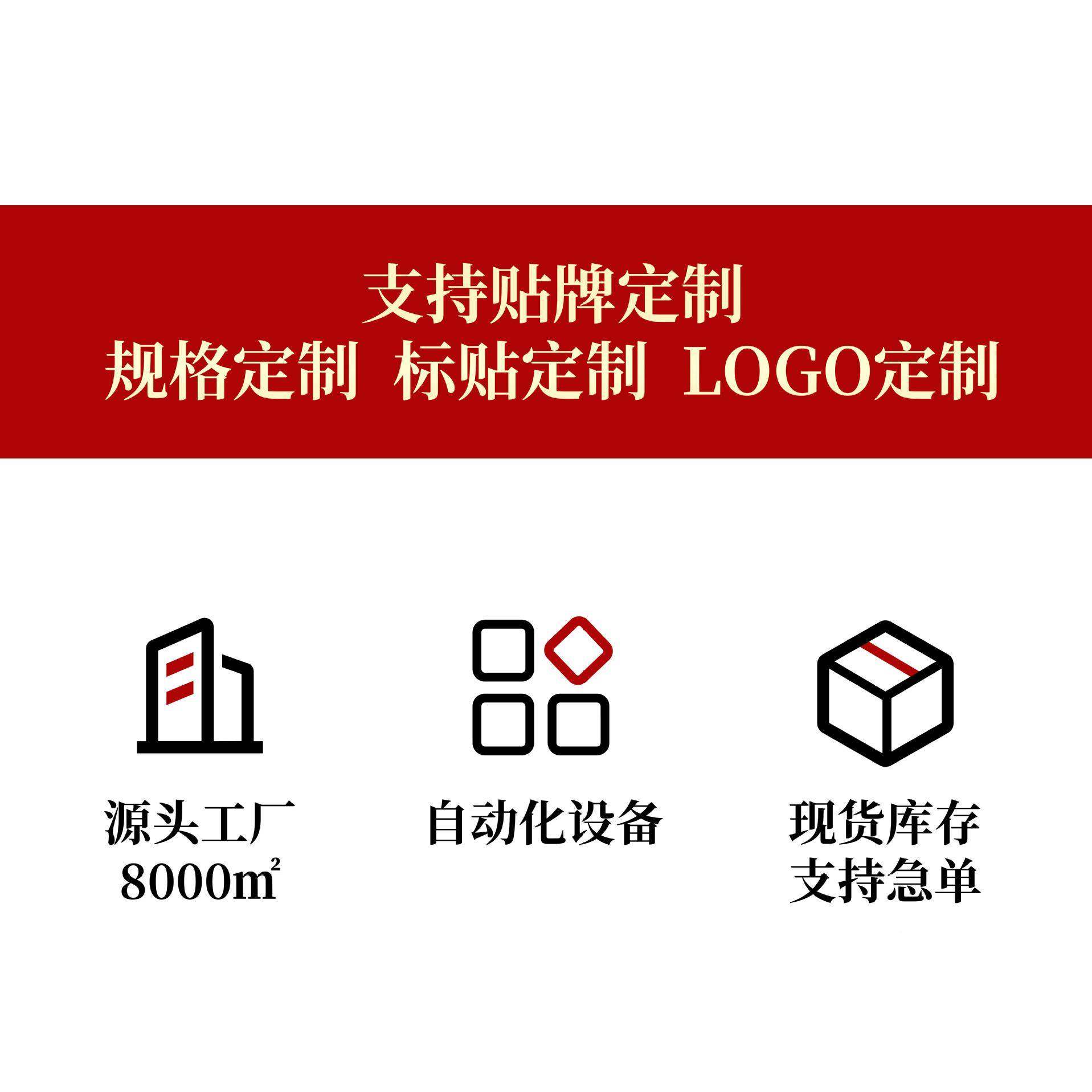 卷PLA玉米纤维膜LJU带标款过滤