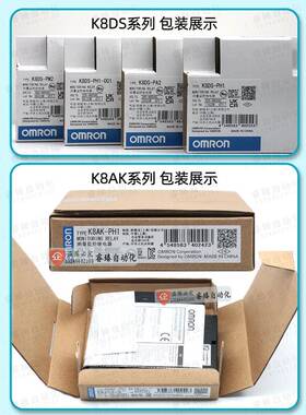 K8AK-AW2护K8AK-PA2PH1电压检测原保装反相序K8AK-PA1保器相PM2