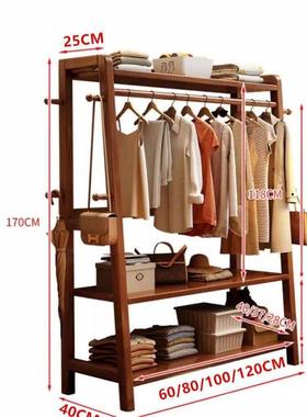 dde【1.挂1人收藏】实木衣架落万地卧室衣架家用衣帽架间SWbjFw8J