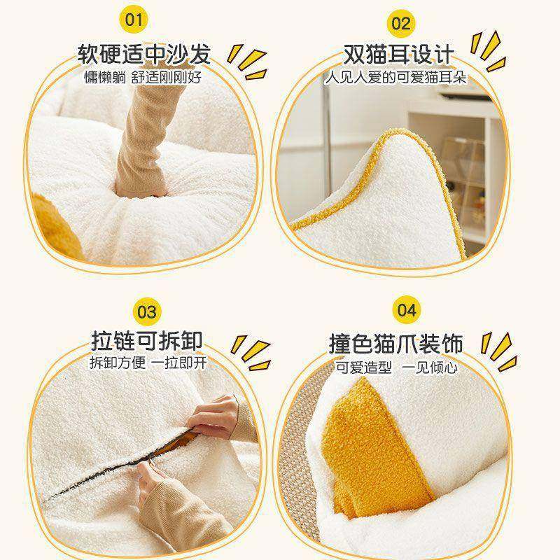 懒沙发可躺可睡网红人小沙发椅子卧人阳室榻榻米毛单QRQ毛虫台休,家装主材,卫浴五金组合套装/挂件套餐,淘宝优惠券,粉丝福利购,淘宝优惠卷