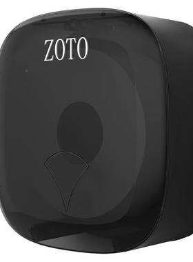 ZOT卓卫生大卷纸盒壁拓无品牌/挂式公共厕所O卷纸盒免打孔大盘纸