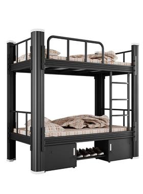 上下铺生双层员工铁宿床舍钢架学铁公寓寝室双人铁F968HMJ7艺高低