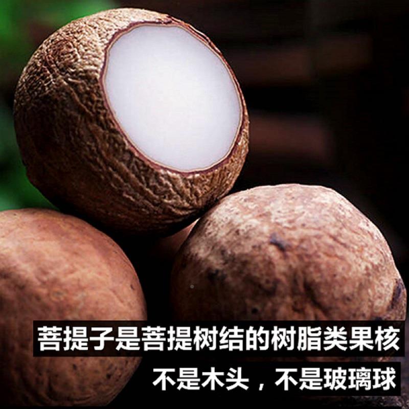 用品腰夏季冰凉车四季通用腰腰垫内上靠垫枕汽护腰79405车透气靠