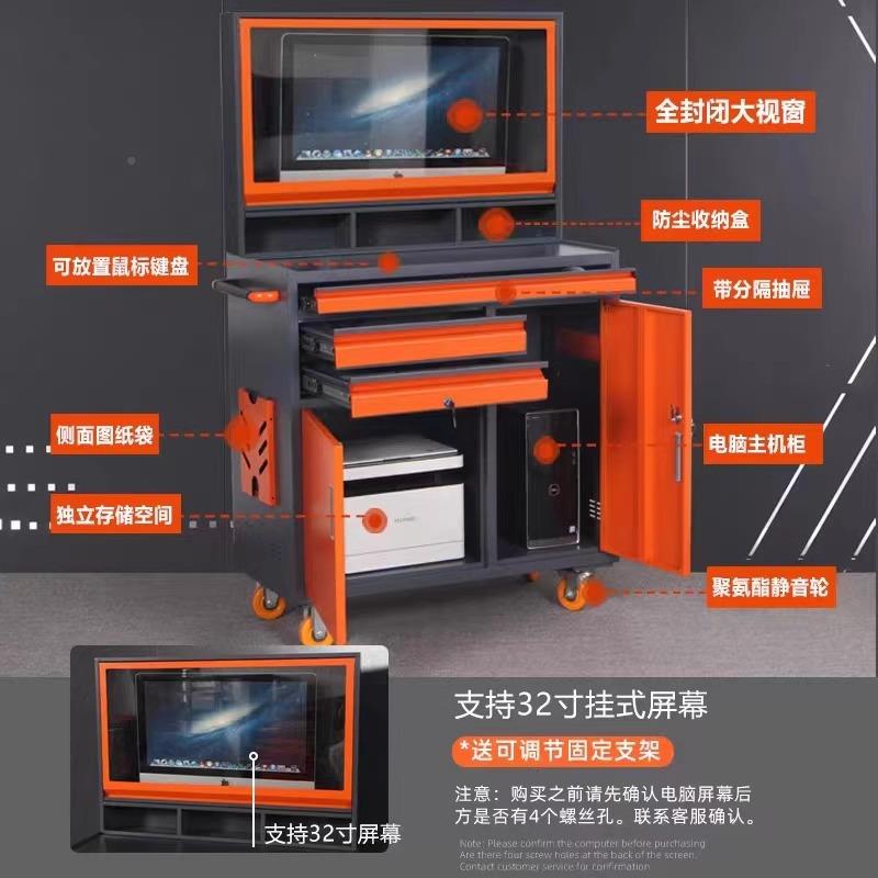 工业PC电脑机柜EBL控防机数床车间重移动式网络控制机箱尘带轮型