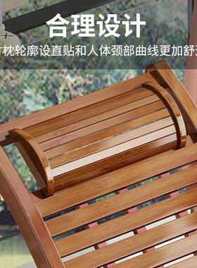 A25565摇摇椅躺椅折叠大人椅用台懒人午休阳老人可坐家可躺竹凉休