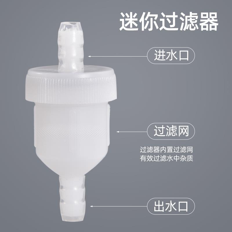 茶盘木动排水器电茶台自动抽机智能茶具排水管吸水器电盘水废LIS