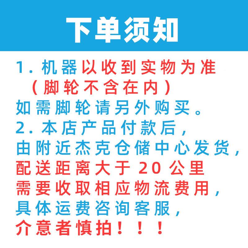 杰全克SGH5电脑同步缝纫电脑平车业电动高工速自动机剪线一体平缝
