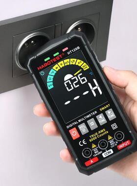 B986H维T126/A/HT127AB数字智能防烧数字万用表电工修