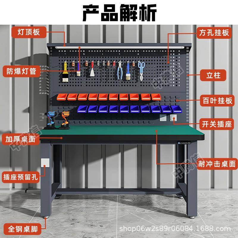 重型静防电工作台不锈无品牌/钢钳工电台桌工加厚实验模型车间操图片