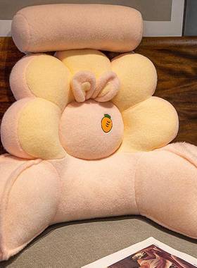 靠背垫护背垫办公室腰靠垫椅子坐腰靠枕床头孕妇靠背久垫SGS10117