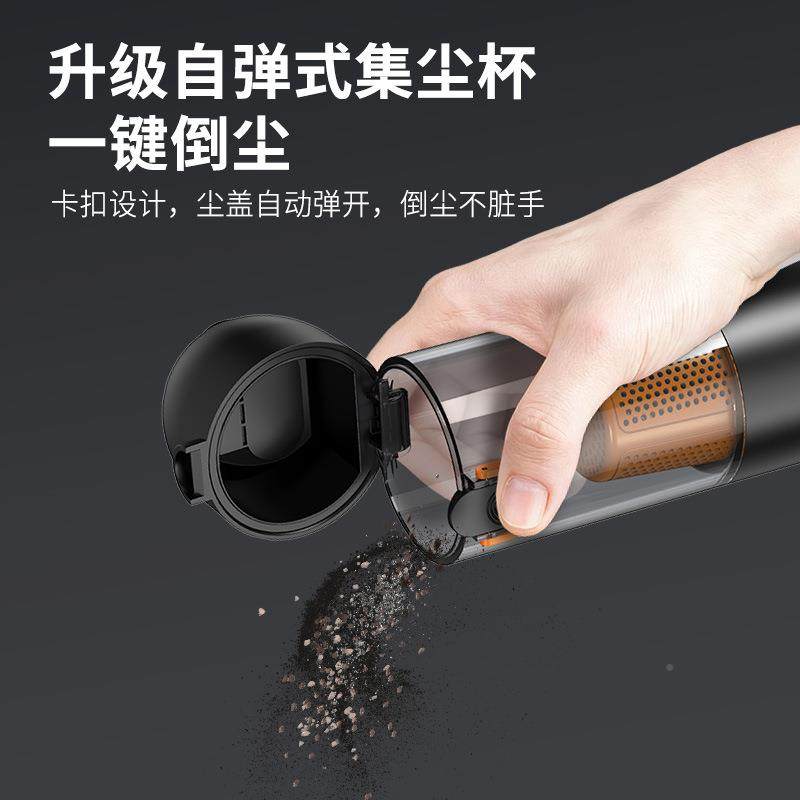 无线车用吸尘器功携率吸尘器超强吸力大功率便手持无品牌/式车载