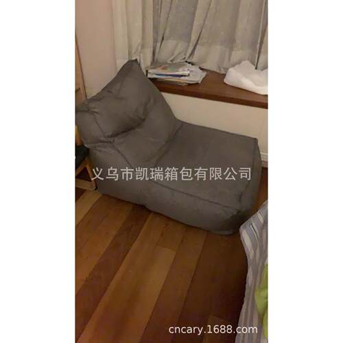 加厚棉拆麻懒人沙发布套豆袋套沙发内无品牌/外套可洗胆套套跨境