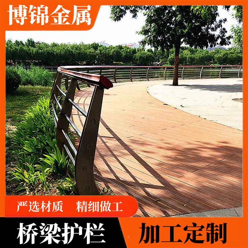 木GTX纹转印护梁栏山东桥梁景观栏古宅复古走廊栏杆木纹护桥护栏