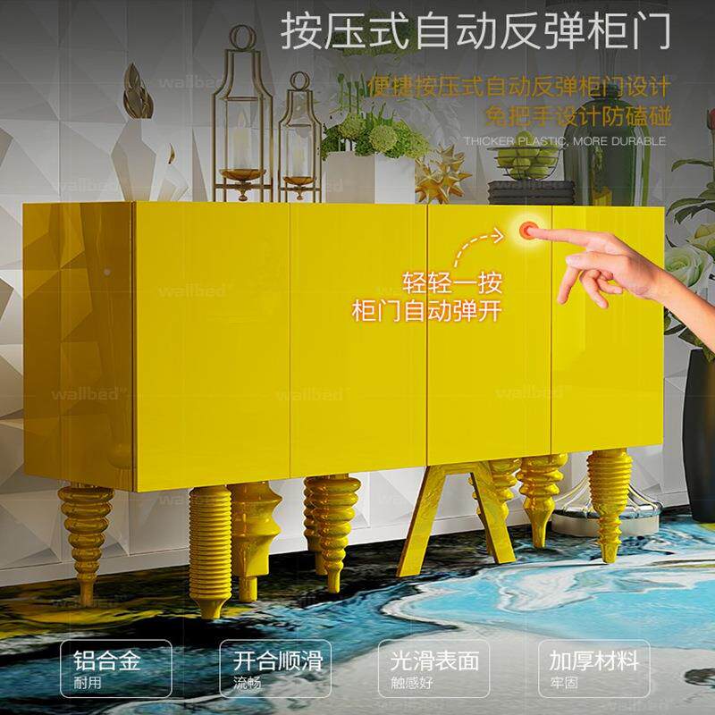 黄色钢琴漆烤餐边柜创意个性茶水现代简约酒y-0072柜储装物柜整厨