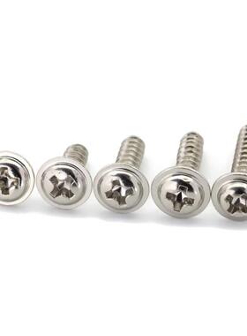 441M垫丝1.7-M3PWA镀锌十字圆头带自攻螺盘尖头尾小螺钉电子螺丝