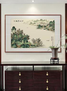 富春山关图山水画CYLM8064玄挂新中式小幅实木国画客厅走廊餐画厅
