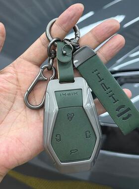 直销高y钥匙套hiph配iy专无品牌/用合汽车用品件改装包壳男女高档