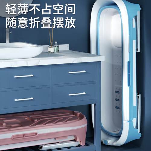包邮折叠泡家澡桶缸蒸成人浴桶洗澡大AL-006号用沐浴汗浴儿童澡盆