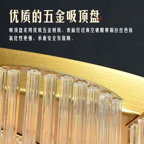 中式吸顶国灯客厅水灯简约晶灯88487中风轻奢房间卧室酒店新工程