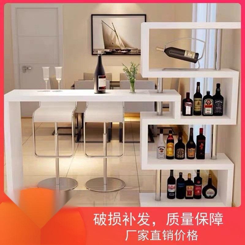 台家用吧桌简简易小吧出租台屋酒柜---吧台组合约隔断家庭吧台桌