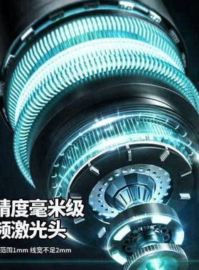 新线款德国户外高精度强光红线外QCQ水平仪绿线光蓝光自动贴墙仪