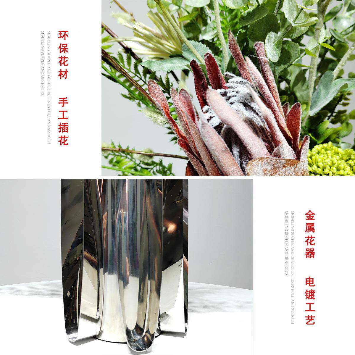 现代轻厅奢仿真艺绿植谈盆景无品牌/客假花洽桌高端花盆栽家居装