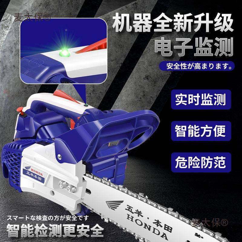 进口汽油锯太小IJO型家用单手锯提砍树机进口锯轻便12寸毛竹伐木,农机/农具/农膜,割灌机/割草机/油锯,淘宝优惠券,粉丝福利购,淘宝优惠卷