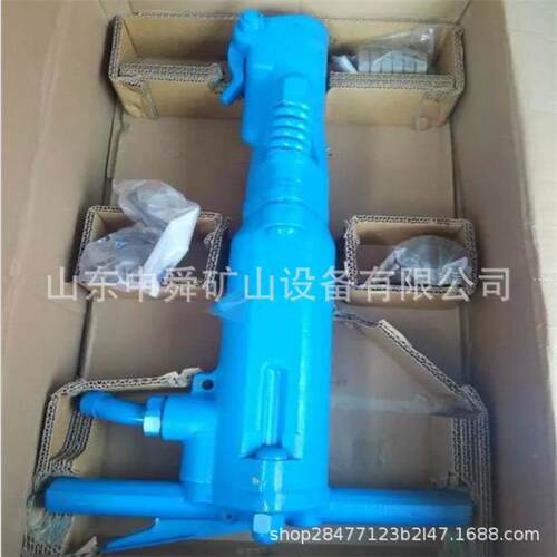 bLNB67c气动破碎机凝土路面气机动凿岩型混气动风镐手持式破碎小