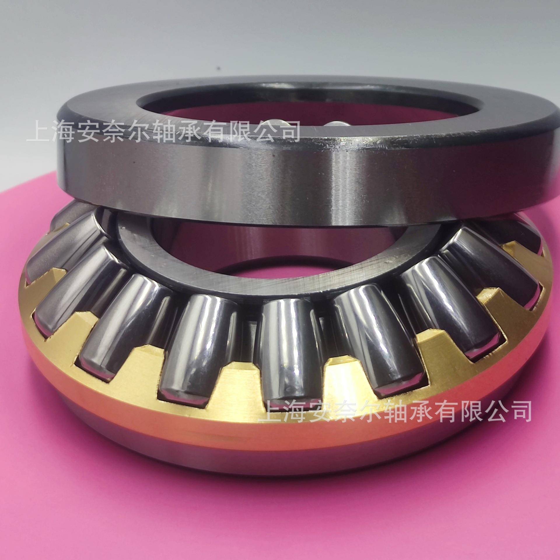 瓦房店轴承推力调4LZY心滚子轴2承减速机轴承943029430M903930