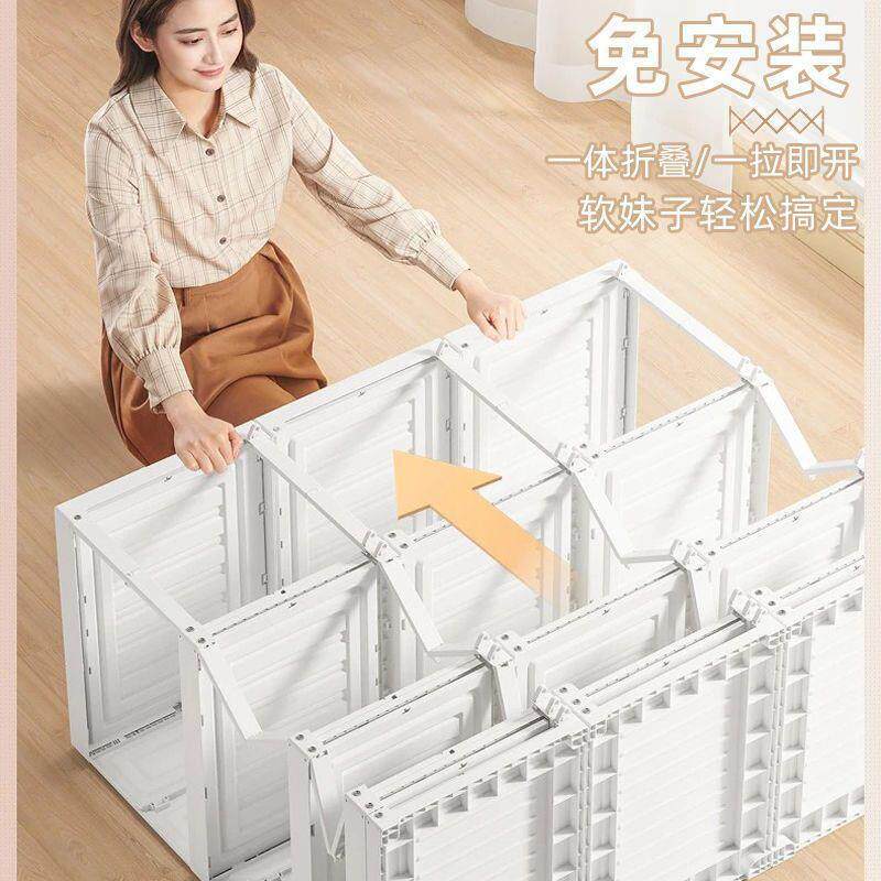 蚂蚁盒子免安装易衣简柜家用卧SSP室出租房简易纳柜子收组塑装料