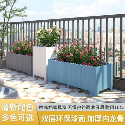 户外阳腐FOV台防色木花箱庭院长方形花木质花槽园白室外花盆组合