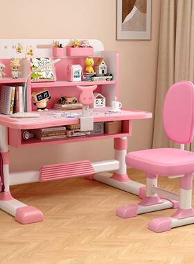 桌儿童学习桌款书桌小学生可新课桌椅套装家用子写作业写OUM字桌