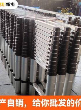 加铝合金多功能用子伸缩梯折叠人厚字梯工程VGJ便家携升降楼梯