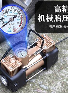 车载充气泵车用打泵汽车气轮单胎电动大功充率16842V缸气压缩机