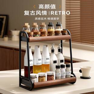 房置物架调料厨OOO品双家用台面多功能调酱味料放油盐醋的层收纳