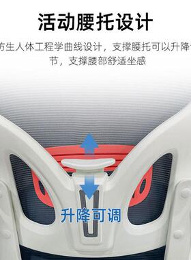 电脑椅家坐用宿学学生习椅书桌椅舒适久办HAJ公室座椅转椅舍工学