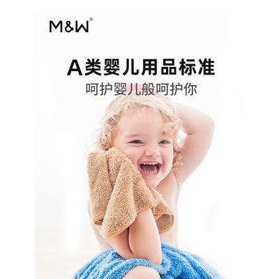 9WOR蜗品微mw丝开纱亲肤柔洗脸小F76T9HHM面巾儿软童A类不掉毛吸