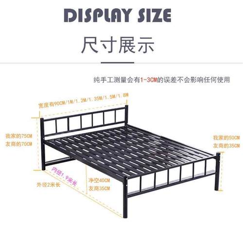 钢架床铁架床1.米人简约双1.宿2米单层舍床加厚F87TTT8M钢木5床出