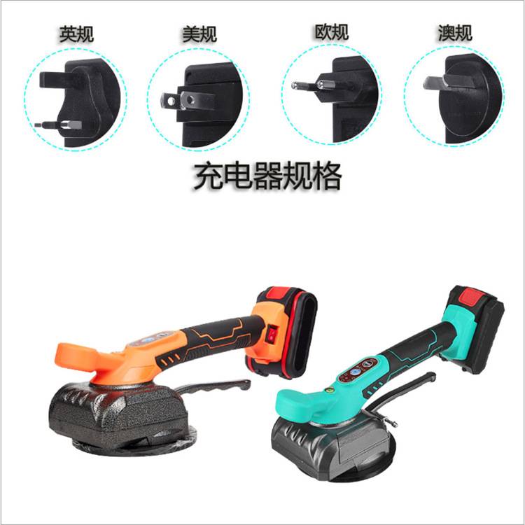 大功率锂电充电式瓷砖平铺机无线贴砖机铺砖工具震动振动器全自动