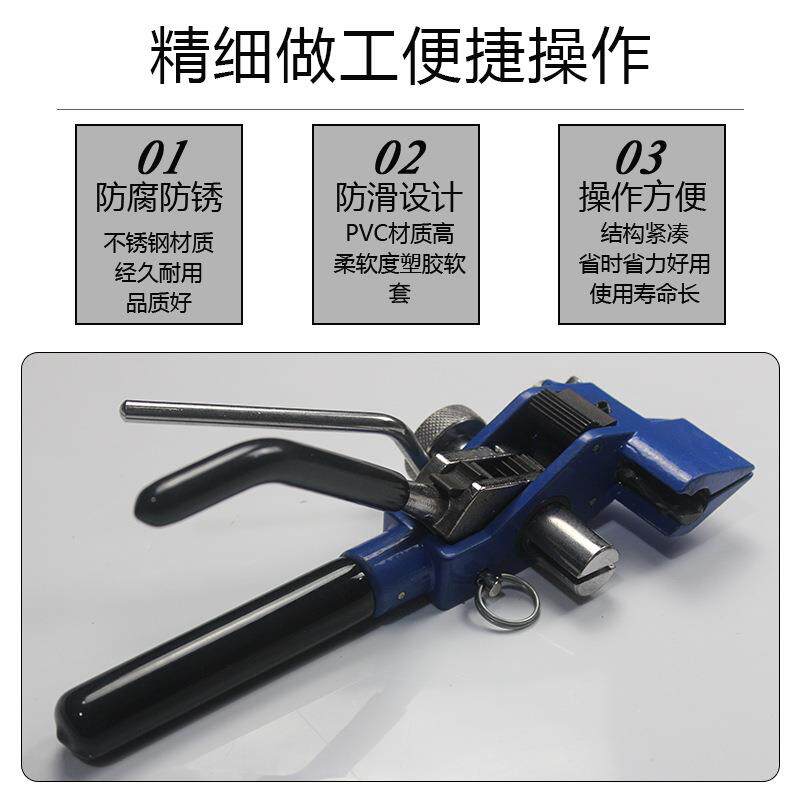 不锈扎带钳金RMP属塑料扎带手备动工具钳扎带具设捆绑收钢紧裁断