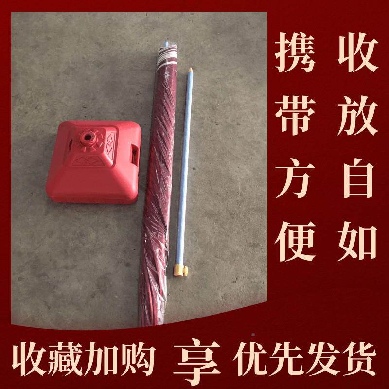 太阳伞型户院外大摆摊专用大伞室RPG外庭伞阳商用广告遮雨伞地摊