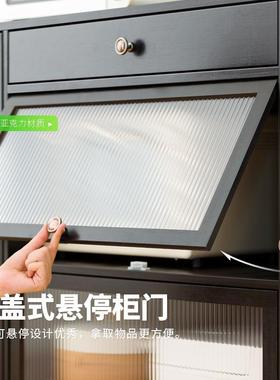 餐水边柜茶柜柜碗厨房置AL101055物架落地炉多层收纳柜带门微波碗