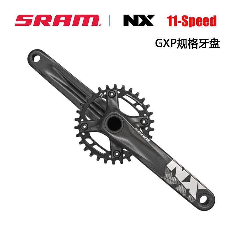 GXNXUSXX1牙盘EAGSXLE山地车1112速D2B曲柄山地单盘9mm轴心